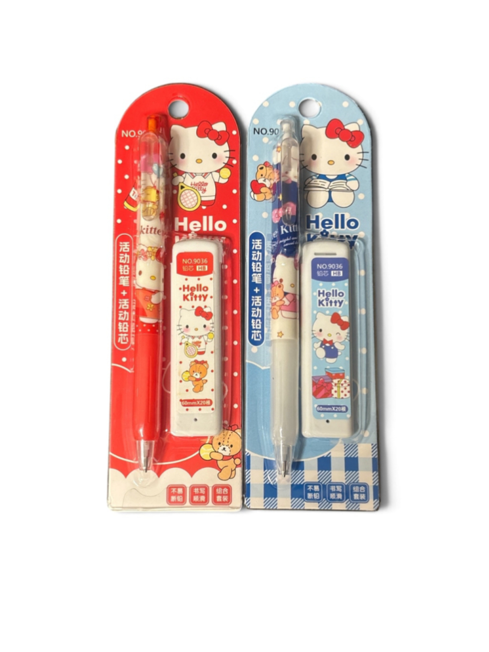 Sanrio Hello Kitty Mechanical Pencil set of 2